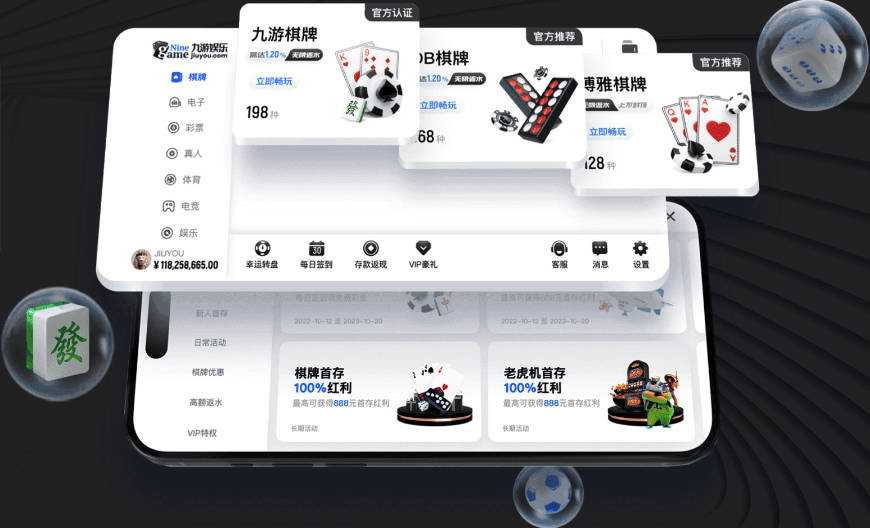 疑似唐氏综合征球迷穿东契奇球衣翩翩起舞！本尊：他跳得很棒
